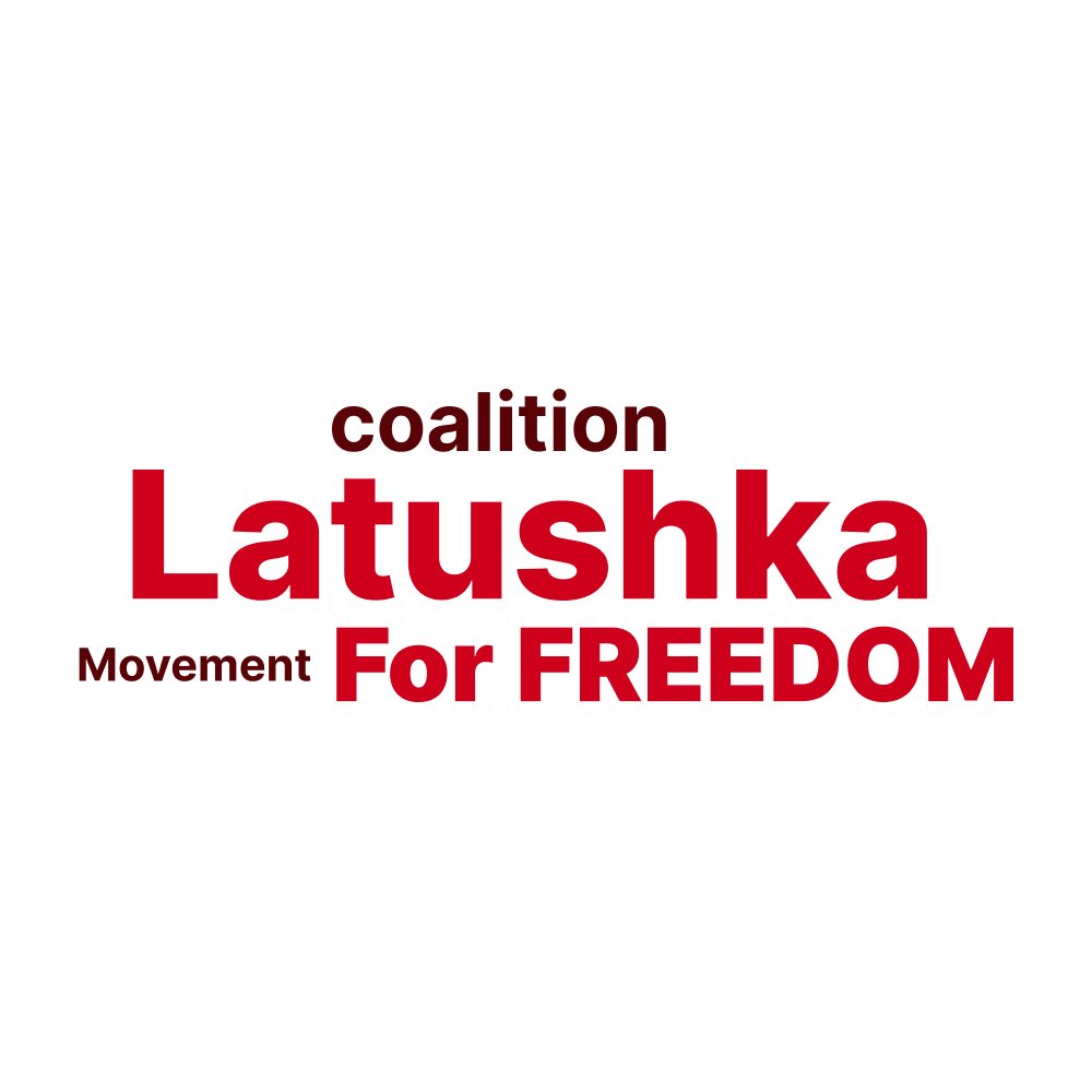 Our electoral list “Latushka Team and Movement for Freedom” (46 candidates) was recognized by #Lukashenko’s KGB as an extremist formation. We are going to the elections to the Coordination Council which is the representative body of #Belarusians. And for this we were recognized…