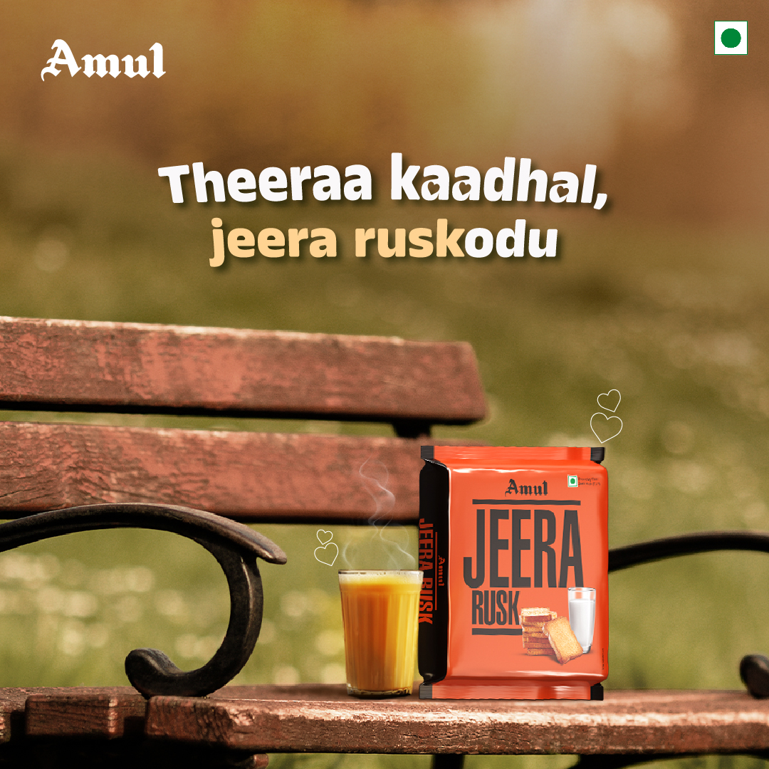 Loveable evening tea-ku, Jeera rusk-oda timeless taste #Amul #அமுல் #AmulInTn #AmulGoodness #AmulProducts #AmulRusk #AmulJeeraRusk #Rusk #JeeraRusk #Rusks #TeaTime #TeaTimeSnacks