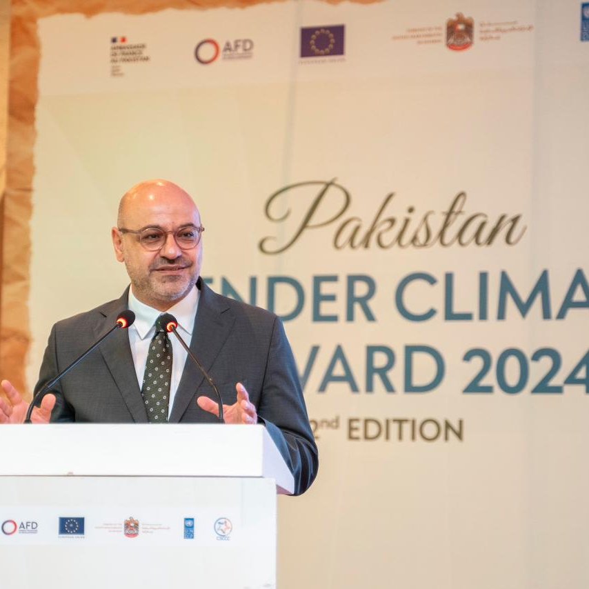 UNDP Pakistan tweet media