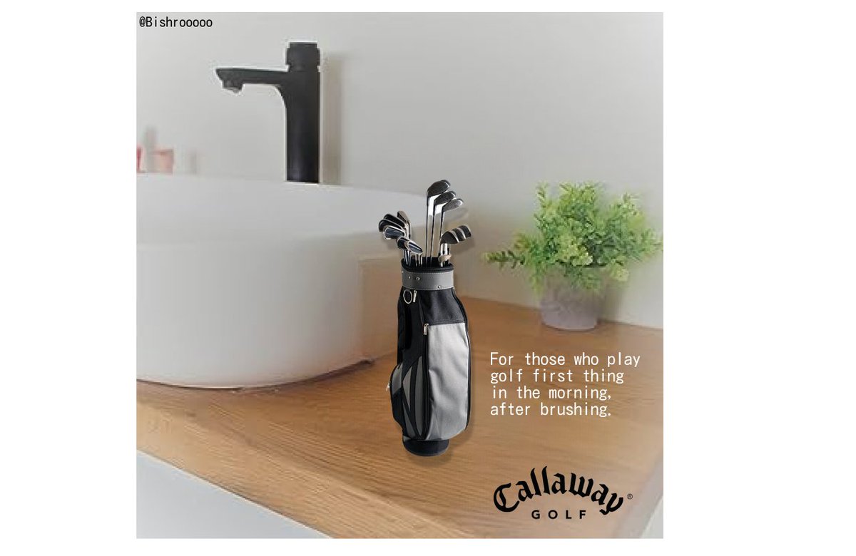 Bishrul Hafi tweet media