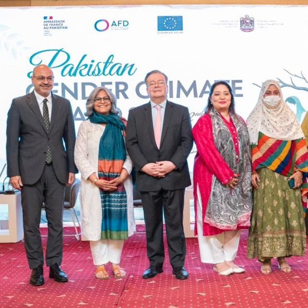 UNDP Pakistan tweet media