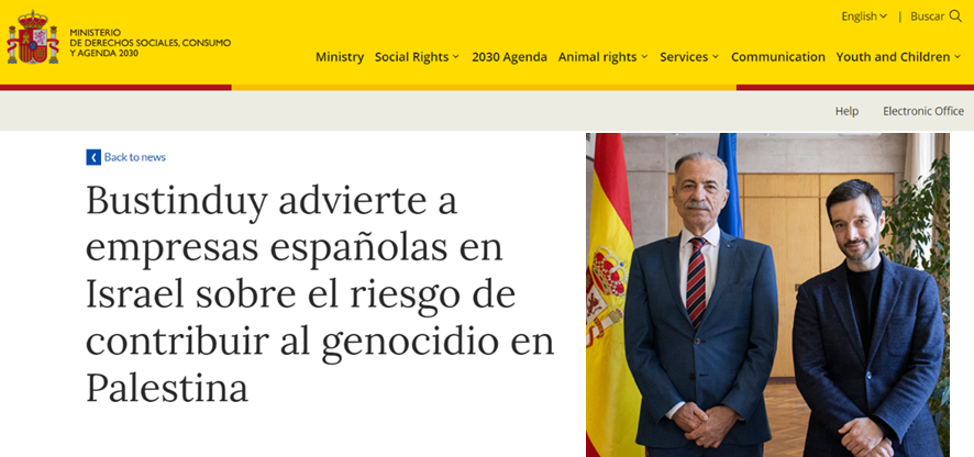 🇮🇱🇪🇸 Enésima polémica del Gobierno de España con Israel. ¿Qué ha ocurrido esta vez? El ministro de Derechos Sociales, Consumo y Agenda 2030 ha enviado una carta a empresas españolas en Israel. ¿Qué les dice? ¿Cuál ha sido la respuesta de Israel? Dentro 🧵. (1/5)