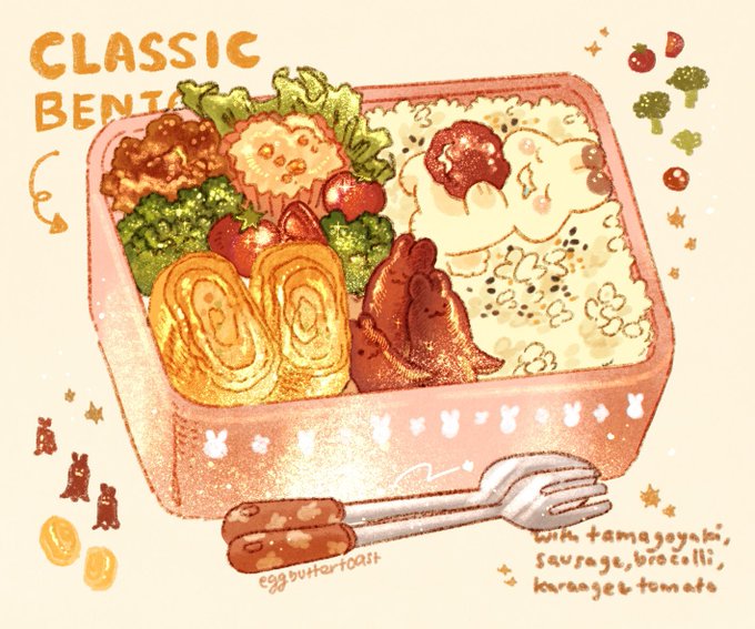 「食べ物 野菜」のTwitter画像/イラスト(新着)