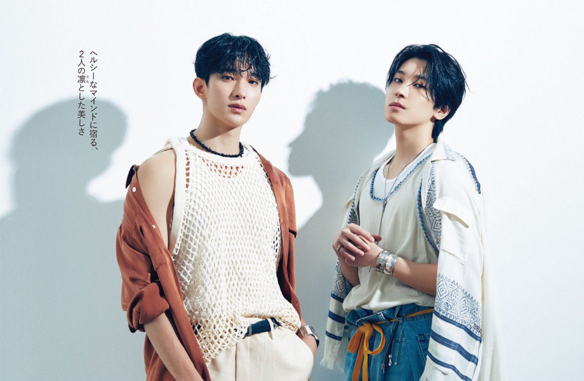 dokyeom and wonwoo for men's non-no japan june 2024 issue #도겸
