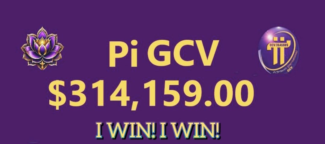 If you support GCV $314,159, you're a winner 🏆