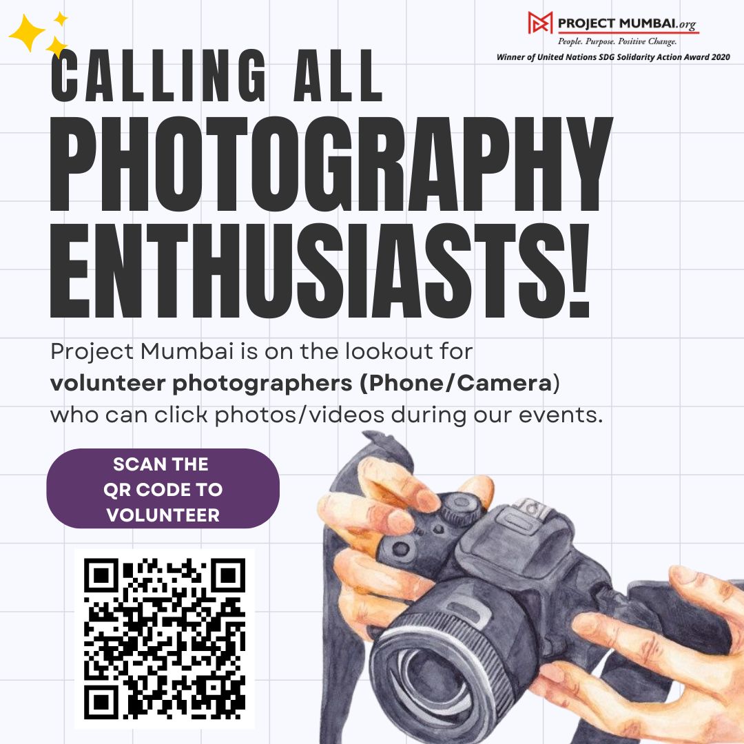 Calling all photography enthusiasts! Project Mumbai is on the look out for persons who care for their camera and lens, and love this city of Mumbai. As our champion photo interns, an exciting opportunity to profile your work on our social media. Are you as excited as we are?