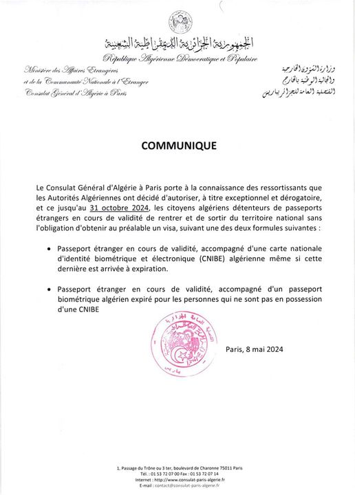 INFO. Voyage sans passeport : le Consulat d’Algérie à Paris publie un communiqué détaillant la mesure. Le voici : « Le Consulat Général d’Algérie à Paris porte à la connaissance des ressortissants que les Autorités Algériennes ont décidé d’autoriser, à titre exceptionnel et…