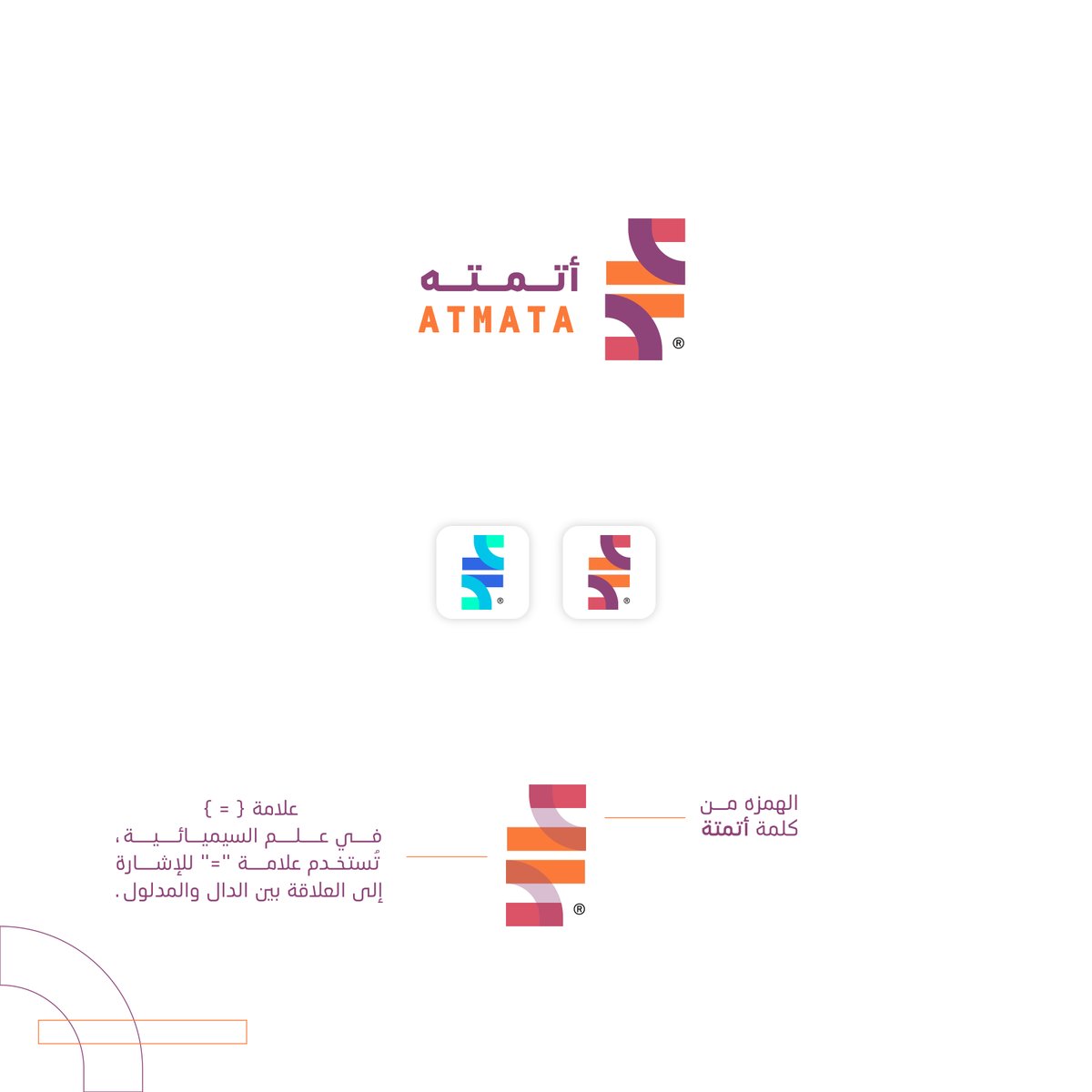حسن دبلان ✒️ tweet media