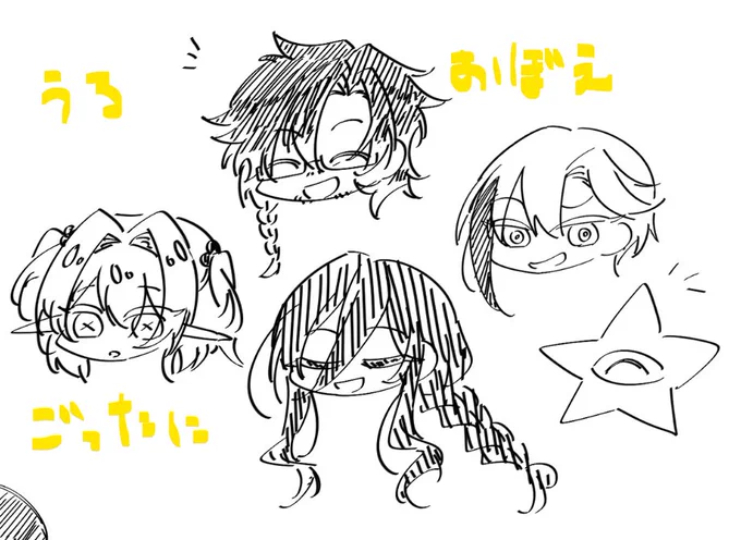 @shima_kabe 