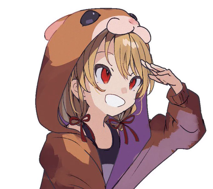 わたし 