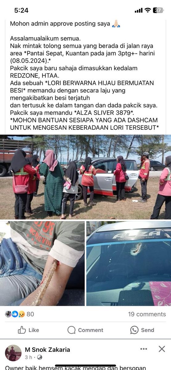 Besi dari lori yang dipandu dengan laju terbang melayang tembus cermin dan tercacak pada lengan brader ni.
Siang tadi di Pantai Sepat, Kuantan, one of my usual shooting spots.

Last week besi dari lori buat lebih dari 30 kereta pancit di LPT.

Aku pun bukannya apa tapi kalau