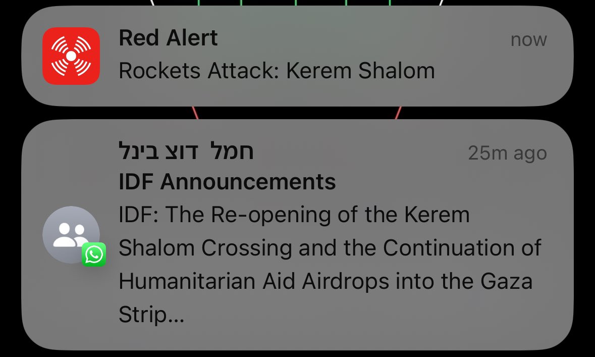 Rocket sirens sounding in Kerem Shalom after the Israelis announced the crossing was re-opening.