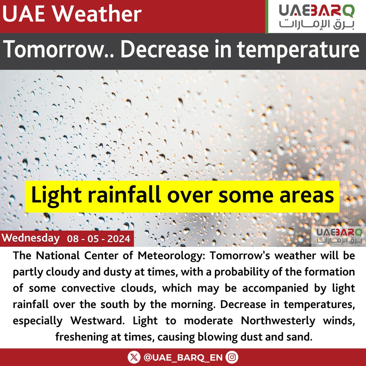 Tomorrow.. Decrease in temperature. #UAE_BARQ_EN