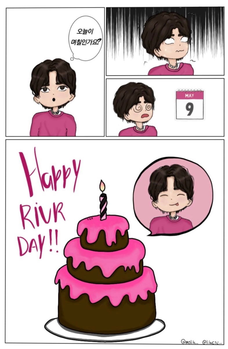 lilacsz_'s tweet photo. 오빠!! 생일 축하해요! 좋은 하루 보내길 바래요! I did this drawing for you, I hope you like it!!💗
#RIVR #NOMAD #노매드 #Chapter22_RIVR #HappyRIVRday @NOMAD_is_here https://t.co/87zwbENPKi