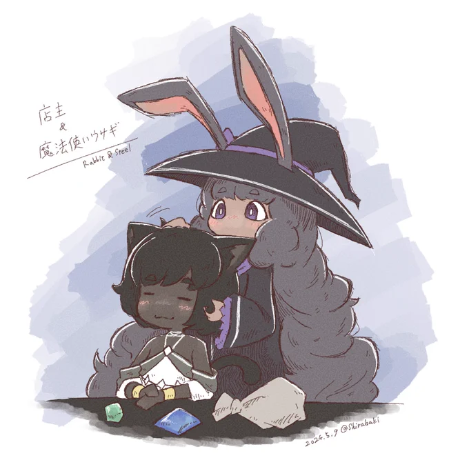 #RabbitAndSteel店主&amp;魔法使いウサギラクガキ。値引きを期待して店主を撫で回すウサギの図。 