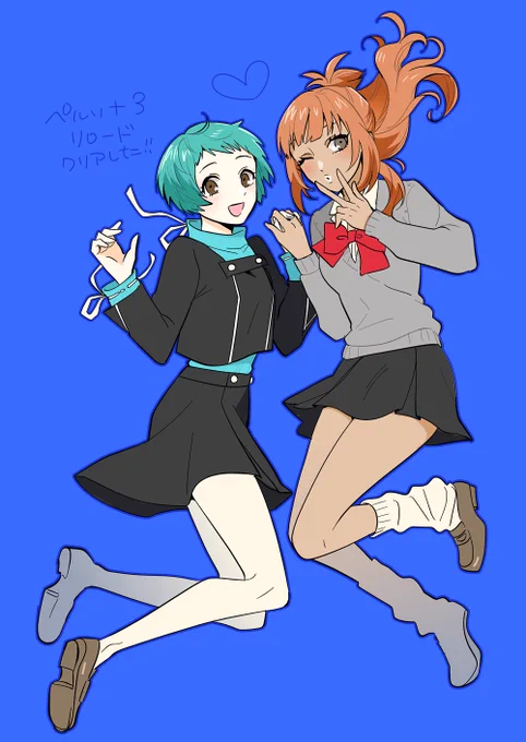 ペルソナ3クリアした!!!!!!ここの2人が𝑳𝑶𝑽𝑬すぎる