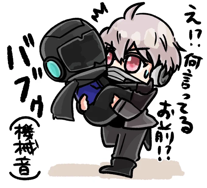 ケインオーのバブー(2回目)
#ストグラファンアート
#いしづ絵画
#selly55 