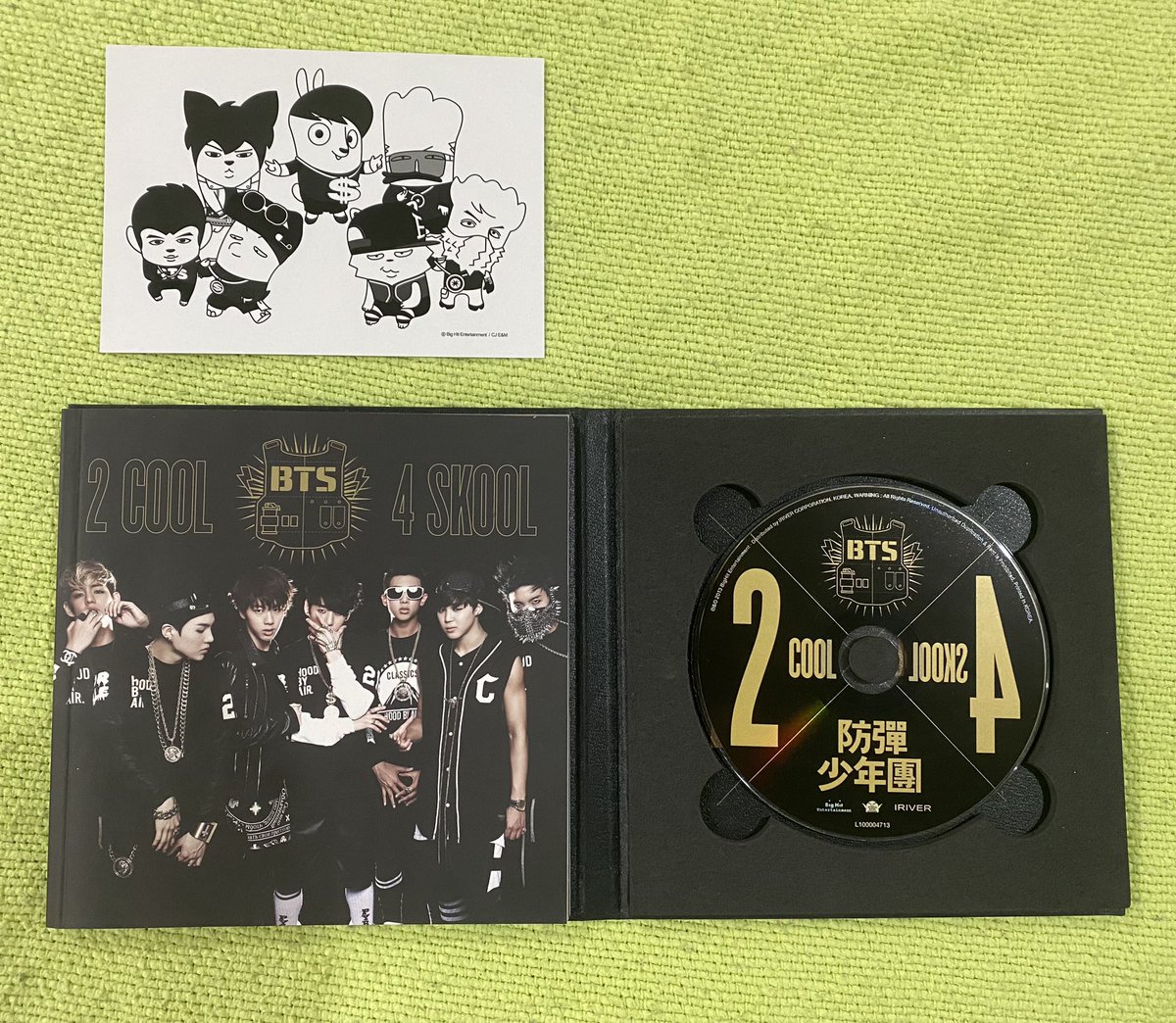 agustdgoat's tweet photo. 2 cool 4 skool https://t.co/liVwCHGyzt