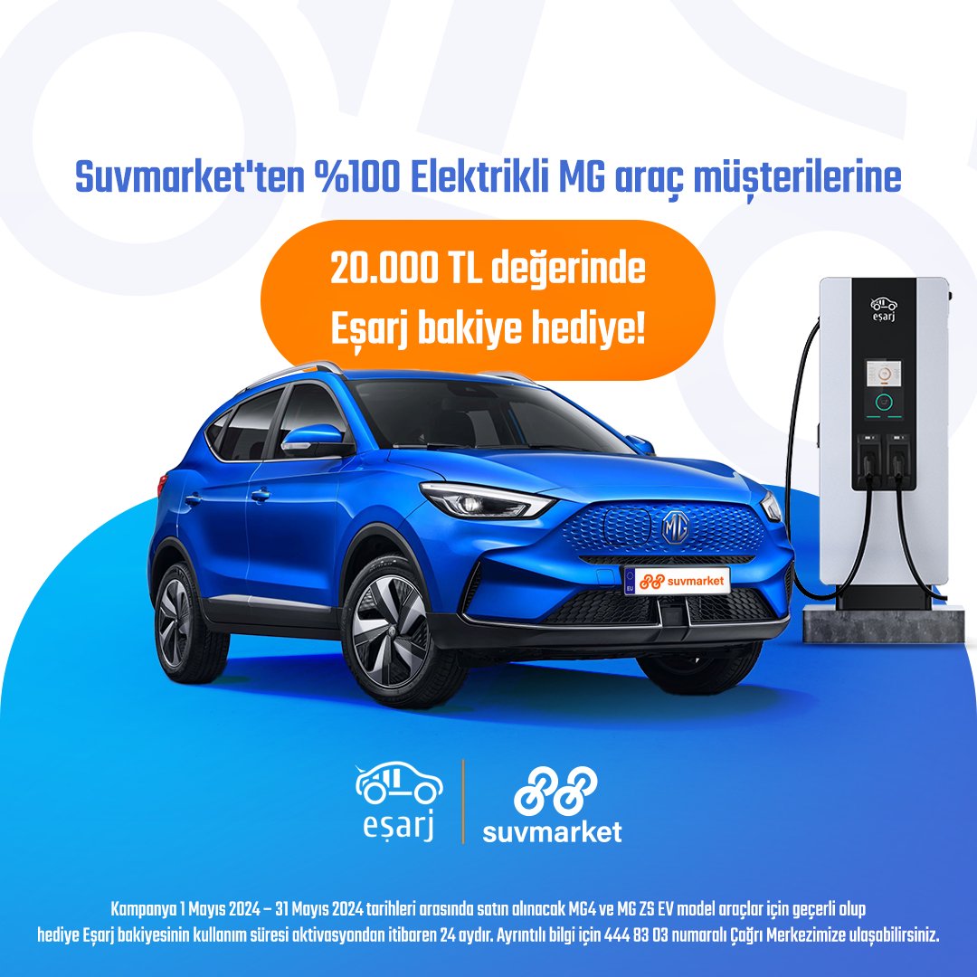 esarj_com's tweet photo. Suvmarket’ten %100 Elektrikli MG araç satın alan herkese 20.000 TL’lik Eşarj bakiye hediye!

#Eşarj #elektrikliaraç #emobilite #Suvmarket #MGElectric https://t.co/EZxYLjE3Xa