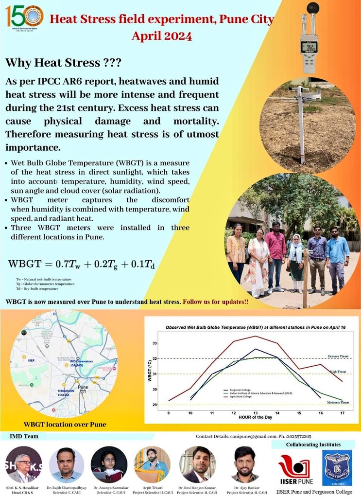 A novel field experiment started over #Pune city measuring the #HeatStress by IMD Pune this summer season with IISER Pune, FC College. 
#IMDPune #heatwave #heathealth
@ClimateImd 
@rajeevan61 @ABhiyant_Tiwari @IISERPune