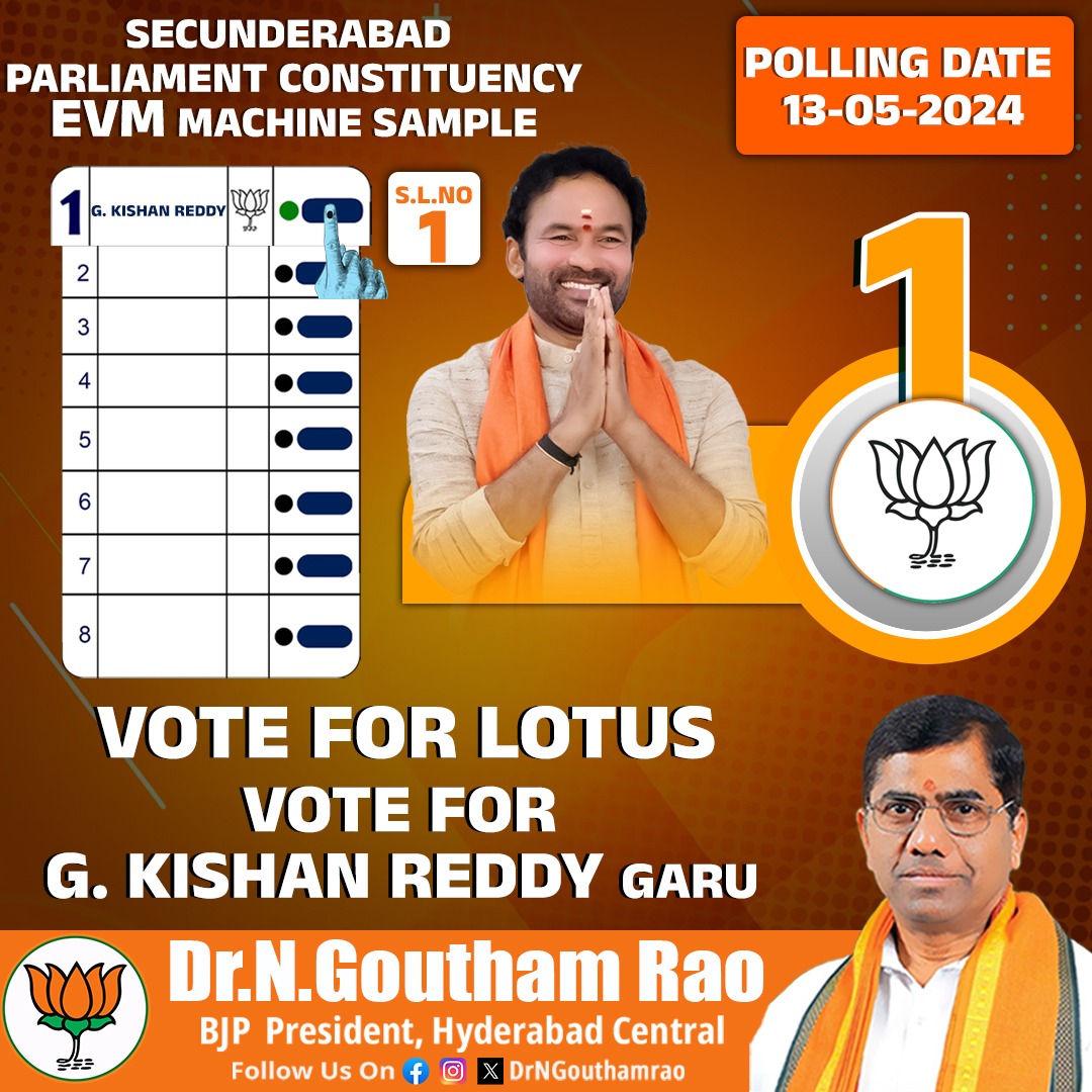 Vote for Lotus Vote for @kishanreddybjp Garu. @narendramodi #DrNGouthamRao