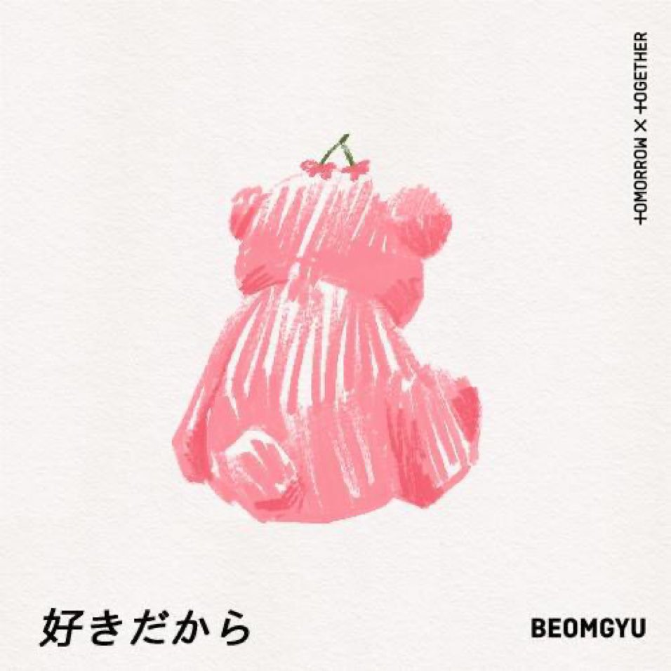 i love that beomgyu drew the bear himself and now it's his brand and the little changes every new cover too so cute
