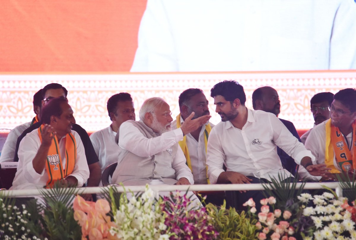 Thank you for standing up for Rayalaseema today, Hon’ble PM @narendramodi Ji. Your assurances have brought a new ray of hope. The collective action of the double-engine ki sarkar from June 4 will heal the wounds of our people in this region and pave the way for growth.…