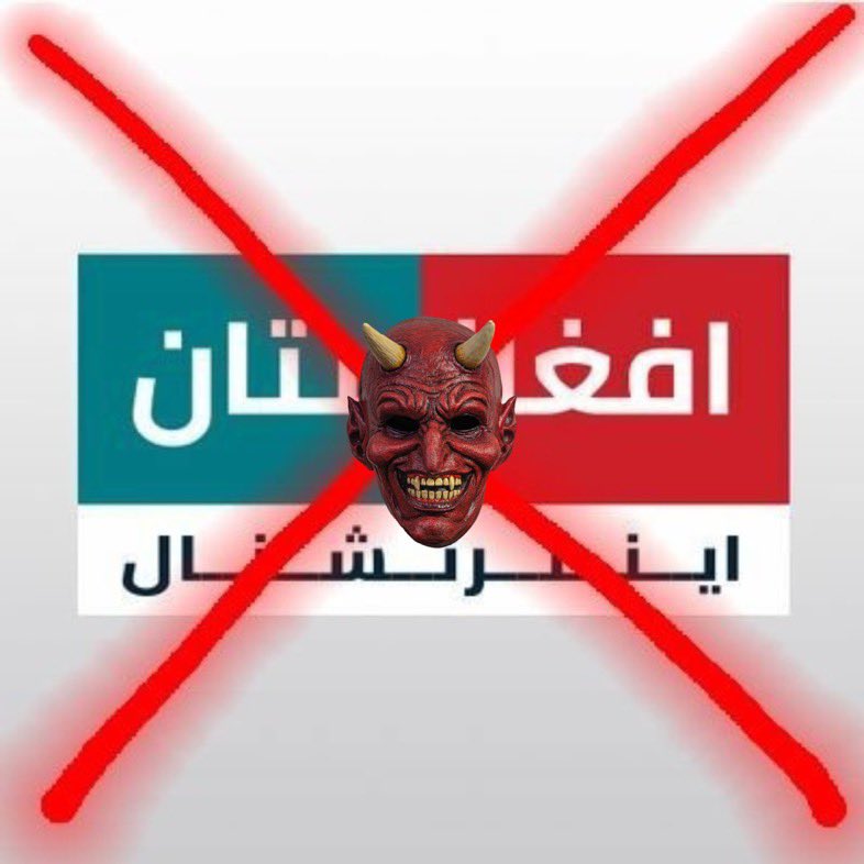 Aryubi tweet media