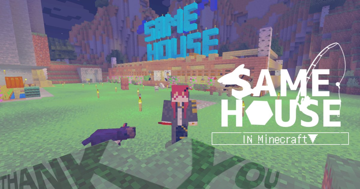 Nero_van6's tweet image. こゆき、お前のペット懐いてないのに花火よく見える位置にいたぞ。
#SAMEHOUSE