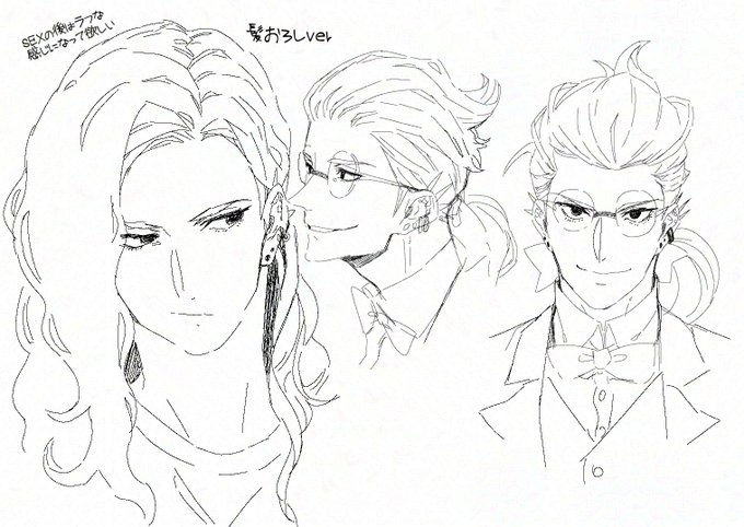 アイビスのAI学習NG機能つこてみた 