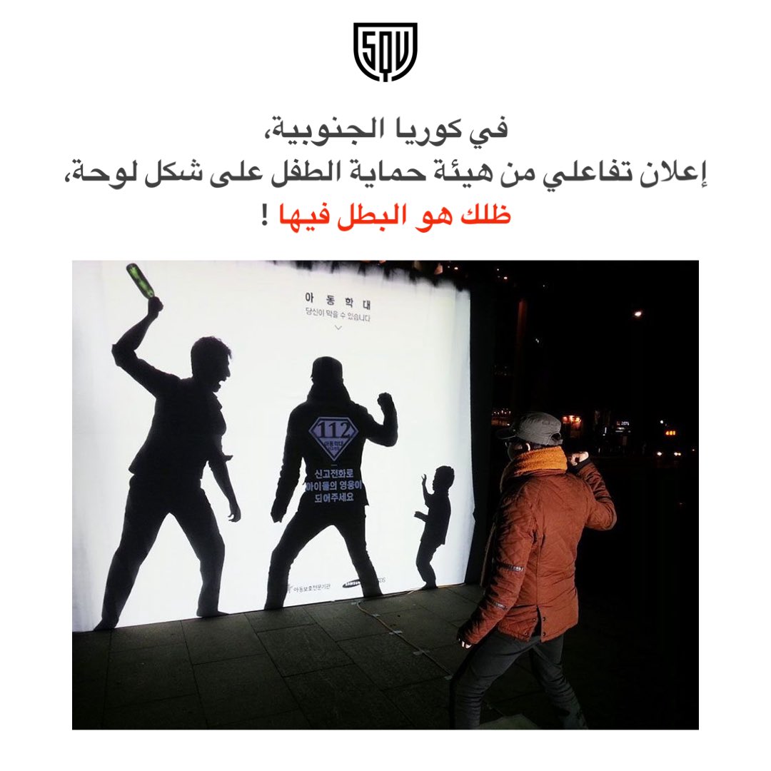 squ.info tweet media