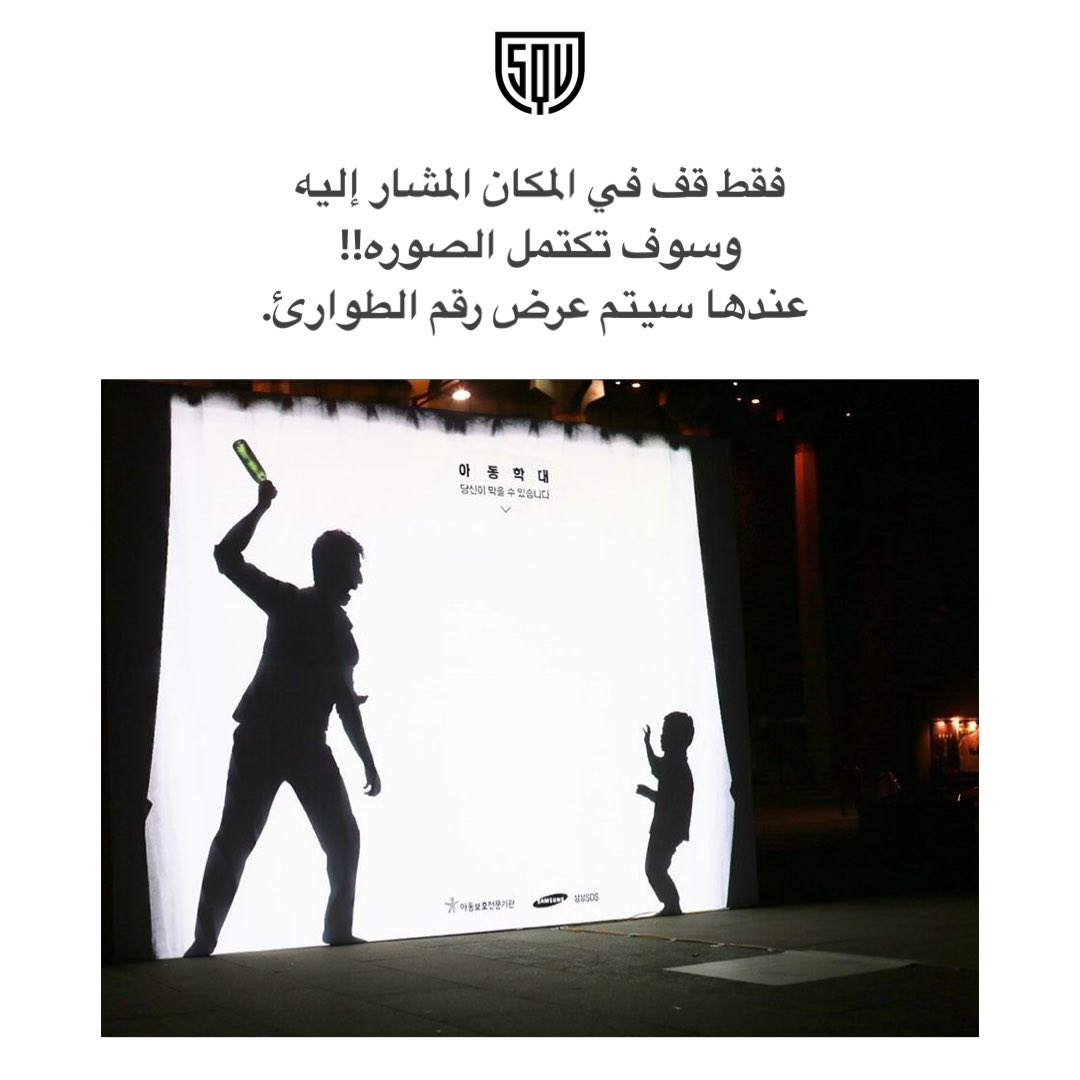 squ.info tweet media