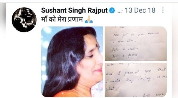 He penned a emotional poem for his mother.🖋❤ Mother Lives In Sushant 3️⃣