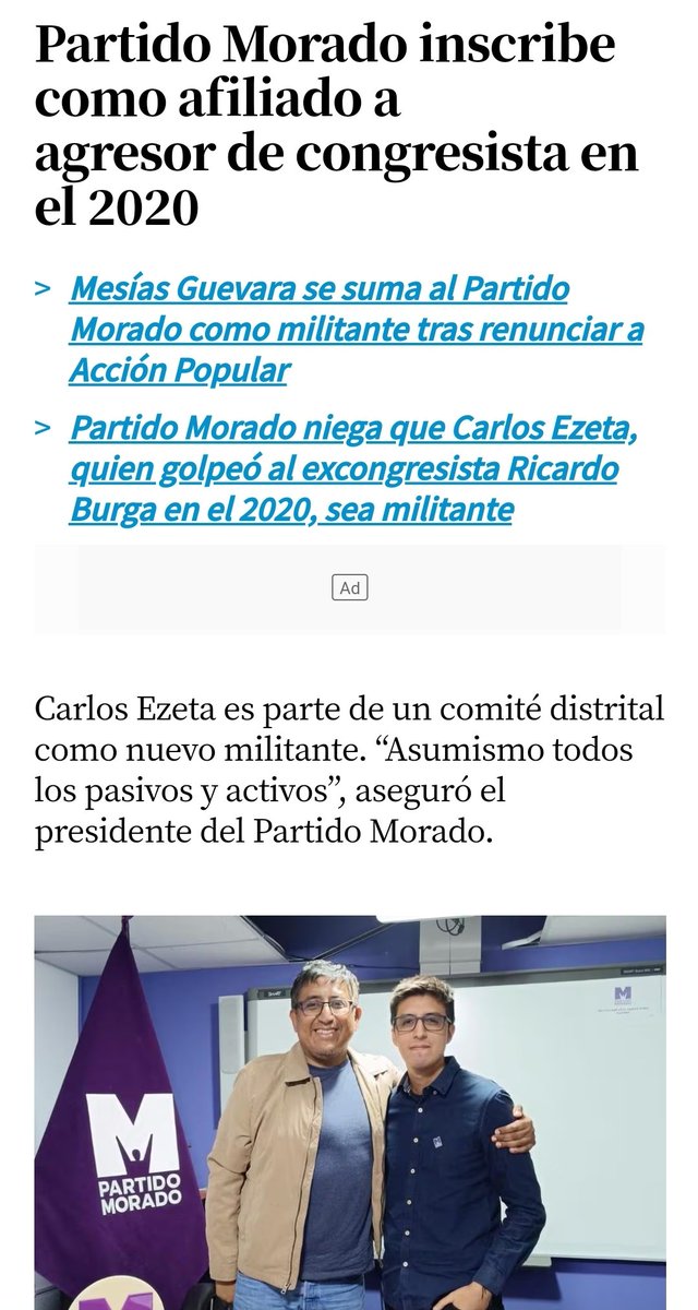 EL PARTIDO MORADO PRESENTA CÓMO UN SU NUEVO JALE AL TARADO CARLOS EZETA ESE VÁNDALO QUE GOLPEÓ BRUTALMENTE A UN CONGRESISTA.. AHÍ NO DICE NADA LAS QUÉ SE CREEN LAS DEFENSORAS DE LA MORAL ROSA MARÍA PALACIOS @rmapalacios @julianaoxenford @ClaraEOspinaG TRÍO DE HIPÓCRITAS DE