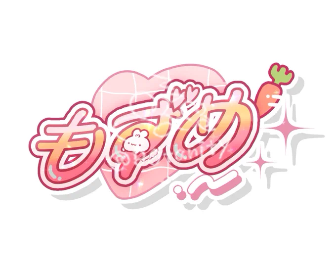 初のロゴ制作(仮)、講座もまともに見ずにやりたい放題したら魔法少女になってしまった これ本当にロゴか…?? 