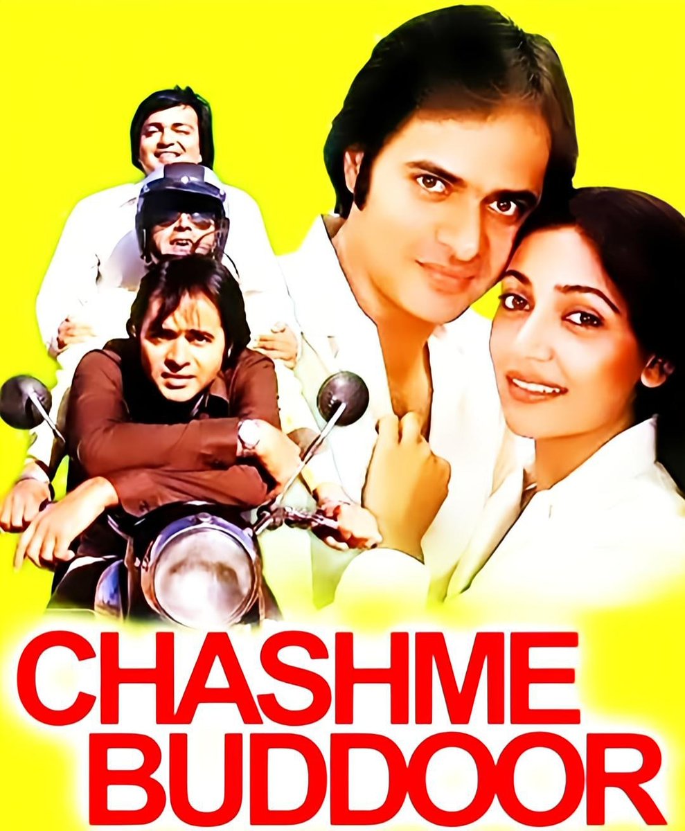 CELEBRATING 43th YEARS OF CHASHME BUDDOOR #43YEARSOFCHASHMEBUDDOOR #CHASHMEBUDDOOR #CHASHME #BUDDOOR #FarooqSheikh #FarooqShaikh #Farooq #Sheikh #Shaikh #DeeptiNaval #Deepti #Naval #RakeshBedi #RaviBaswani #SaeedJaffrey #LeelaMishra #VinodNagpal #Saiparanjpye #GulAnand #Hit