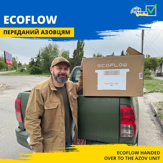 We delivered charging station to the legendary Azov Brigade! It will provide reliable source of power thus securing stable connection and uninterrupted functioning of vital equipment. We continue working, please help us #StopRussia , please #DonateOrShare ❗️🫶