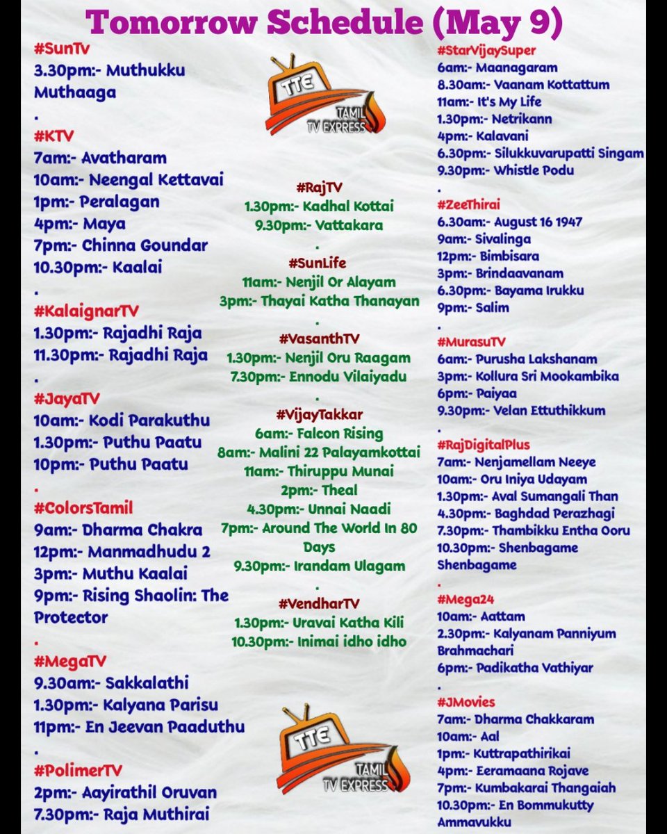 Tomorrow Movies On Tamil Channels