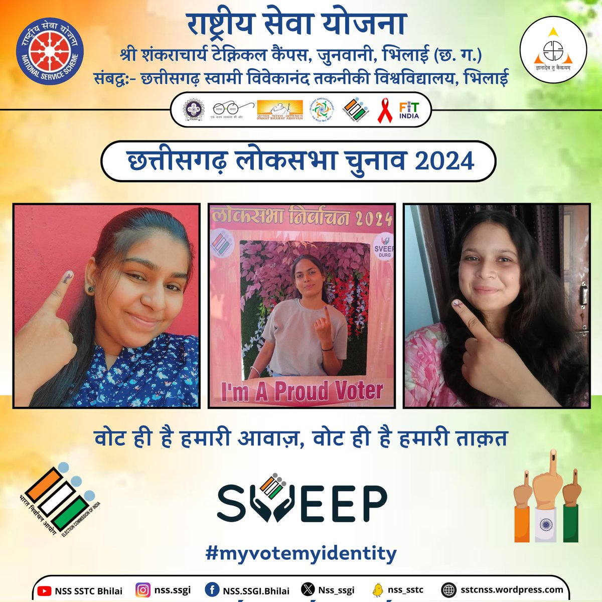Nss_ssgi's tweet photo. Jai Hind 🇮🇳
On 7th May, 2024, the @Nss_ssgi, Bhilai engaged #proactively in exercising their #votingrights.
@_NSSIndia
@YASMinistry
@NSSRDBhopal
@nsscsvtuCG
@NssChhattisgarh
@ianuragthakur
@ashokshrotinss
@Rajkumarnss
@NeetaBajpai5
@dr_dsraghu https://t.co/sozCpmFoqb