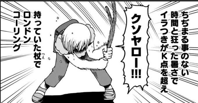 CBS 傘下時代のFenderの嫌われぶりッ。>RT 