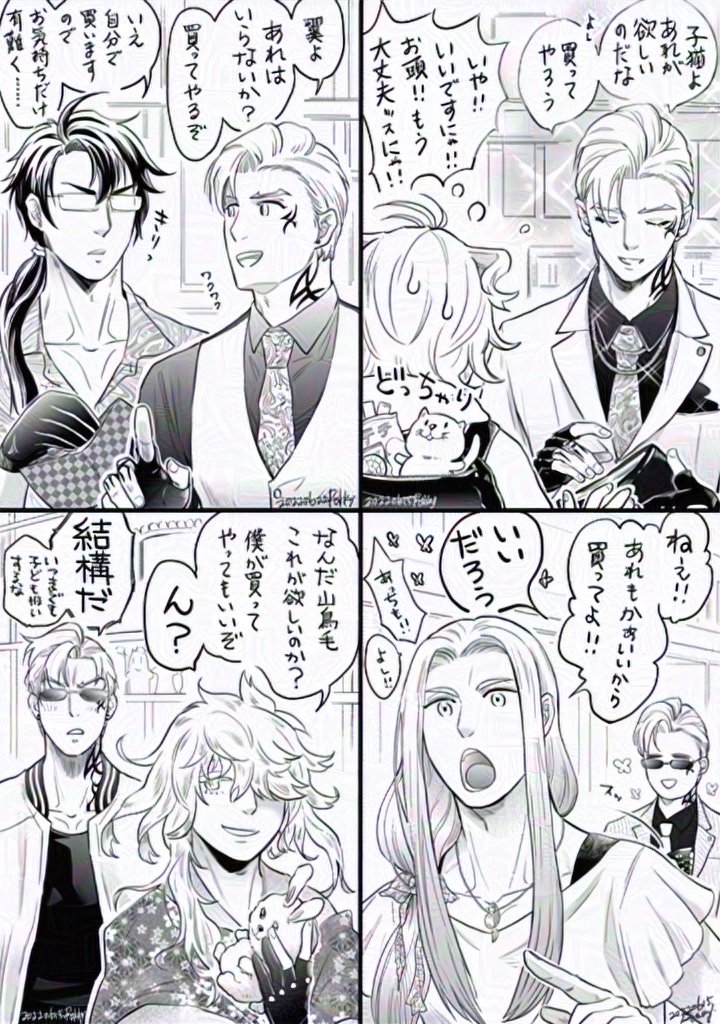 2022年は~…忙しかったのかな?(゜ω゜)イラストばかりですが頑張ったイラストが多いのが救い~!引っ越しました!
↓これはこの前RTしましたがお気に入りです!
ちょもあず他2022年まとめ⑧ - Rikky(ッキ)
https://t.co/kr53L3nUVk