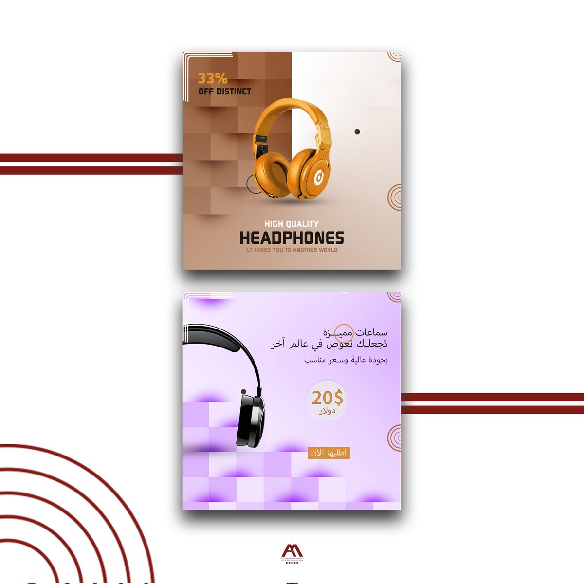 من أعمالي تصميم بوستات سوشال ميديا
سماعات الراس بجودة عالية وسعر مناسب

إذا كنت بحاجة لإنشاء علامة تجارية فاخرة كما ترغب أن تكون  أو تصميم آخر تواصل معنا الٱن..
<a href="/OCreativeJobs/">دعم المبدعين | فرص وظيفية | مسابقات | تحديات</a> <a href="/CreativitySpage/">فضاء الإبداع 🚀 | دعم للمبدعين</a>