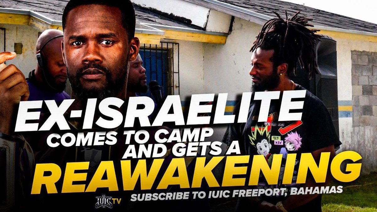 🔥  Ex-Israelite comes to camp and gets a REAWAKENING🔥

📺 Watch Now: [youtu.be/m6RkhJ3Ch-E] 📺

🔥 Get ready for an engaging debate! 📺 Watch Now: Only on IUIC Gastonia ⏰

#DebateAlert #Premiere #SubscribeNow #IUICGastonia
