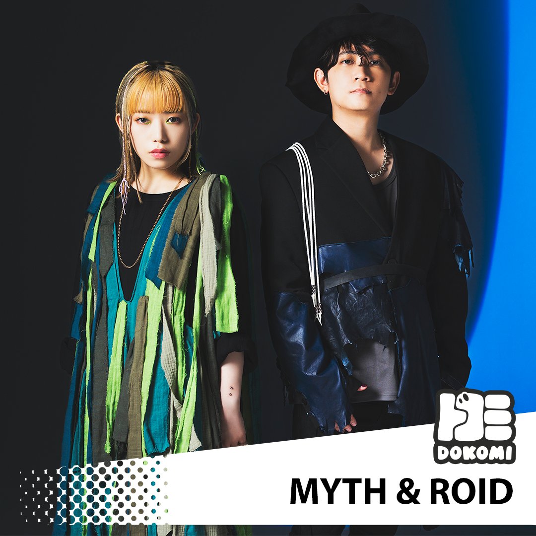 With @myth_and_roid - we bring you a japanese duo directly to DoKomi 2024! They stand out with their catchy melodies and overwhelming vocal performances and artistically translate 'universal human feelings' into their songs. Their own avant-garde songs and collabs with anime…