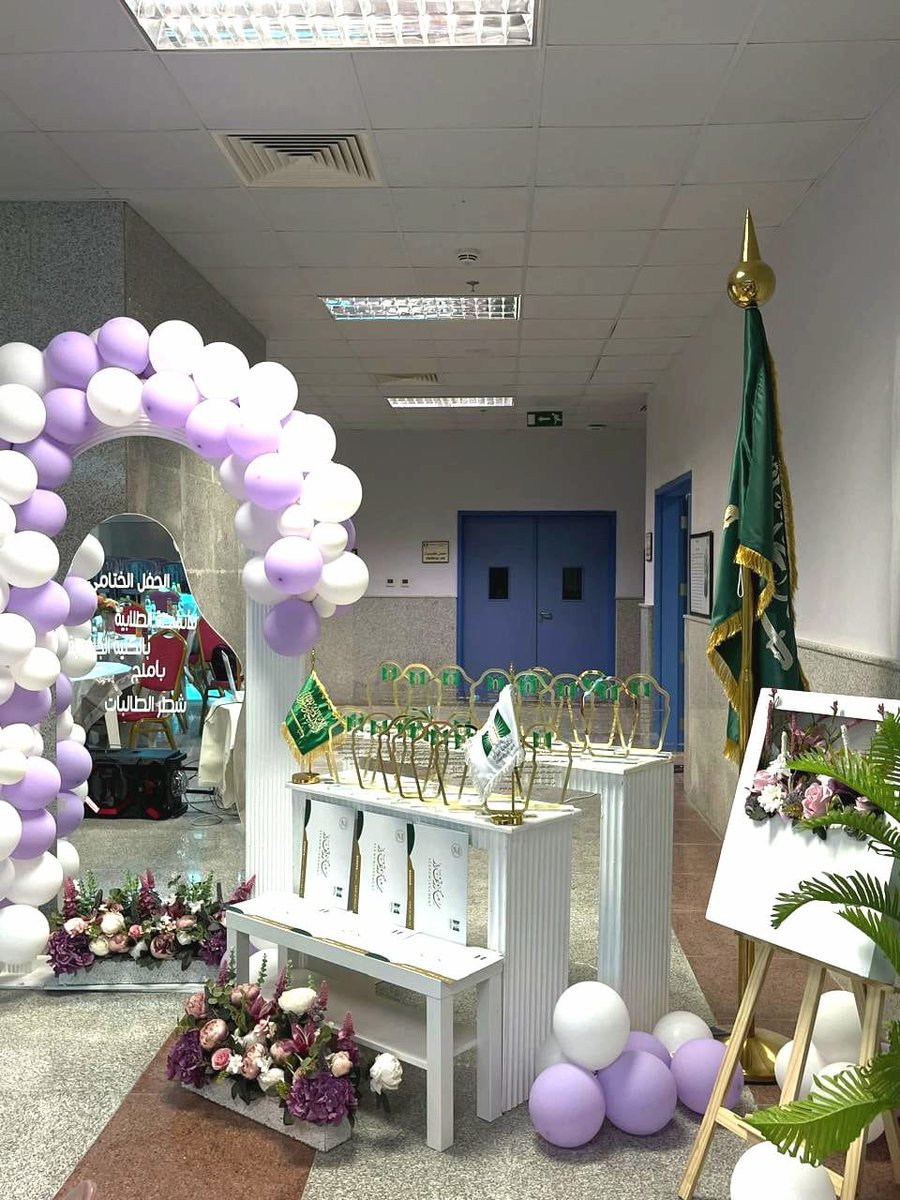event_ut's tweet photo. نظمت الكلية الجامعية بـ #أملج ممثلة ًبوحدة الأنشطة الطلابية حفل ختام الأنشطة لشطر الطالبات للعام ١٤٤٥هـ، بدأ بعرض أنشطة الأقسام والأندية والوحدات ،وانتهى الحفل بتكريم وكيلة الكلية د. نجوى الفواز للأندية والوحدات والطالبات على جهودهم المبذولة. https://t.co/1OJO2sktCn
