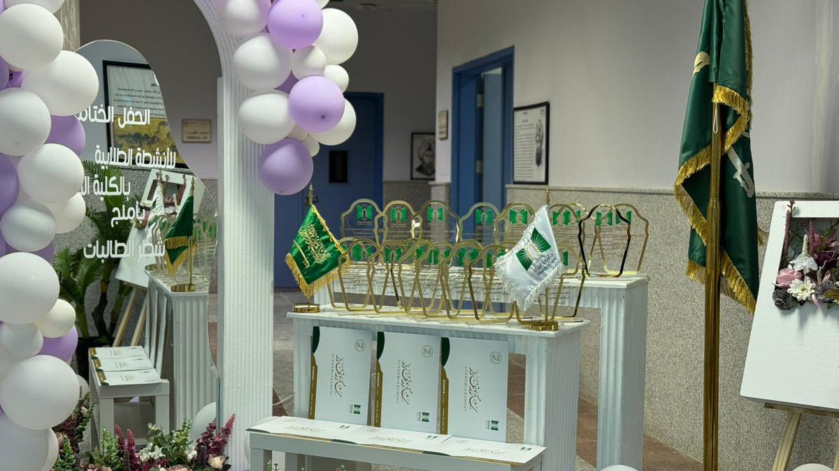 event_ut's tweet photo. نظمت الكلية الجامعية بـ #أملج ممثلة ًبوحدة الأنشطة الطلابية حفل ختام الأنشطة لشطر الطالبات للعام ١٤٤٥هـ، بدأ بعرض أنشطة الأقسام والأندية والوحدات ،وانتهى الحفل بتكريم وكيلة الكلية د. نجوى الفواز للأندية والوحدات والطالبات على جهودهم المبذولة. https://t.co/1OJO2sktCn