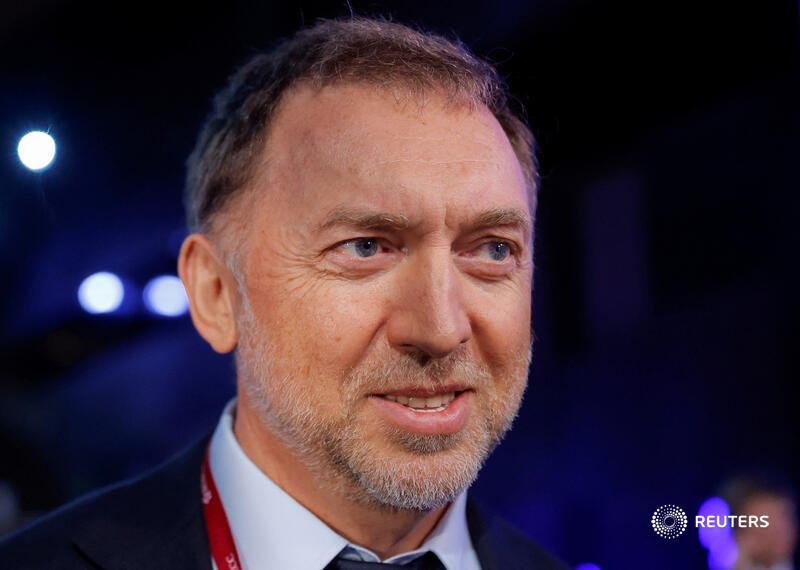 Austria's Raiffeisen Bank International ended a bid for a 1.5 billion euro industrial stake linked to Russian tycoon Oleg Deripaska after intense US pressure — a fresh setback for the biggest Western bank in Russia, which faces criticism for Moscow ties reut.rs/3UOo6R2