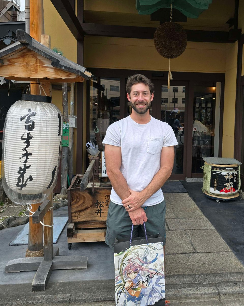 Buying sake from the oldest Brewery in Kyoto, Japan!