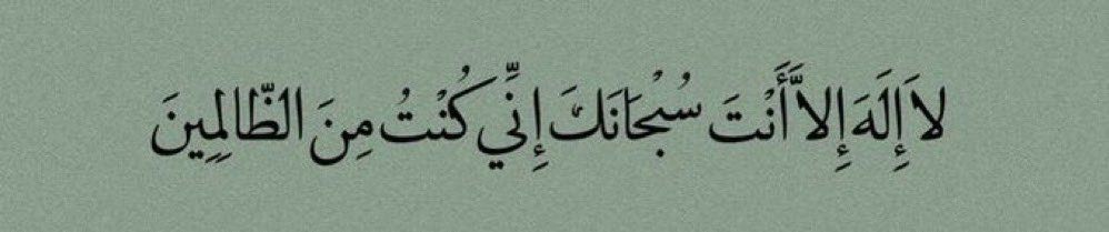 Post_2021's tweet photo. #يحدث_الان https://t.co/kUo3p2U9il