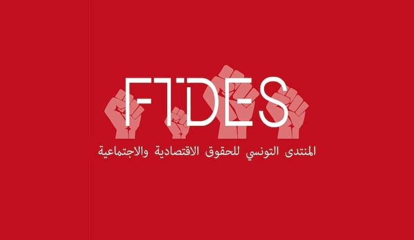 #Tunisia: The governorate of #Gafsa topped the list of governorates where protests took place in April for 4th consecutive month, with 58 social justice protests from 195, over 65% of which were related to right to work, according to data from @FT_DES. tinyurl.com/6k4uzbra